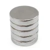 AIMANTS FORTS ASPECT METAL 1.4CM X5 PIECES