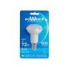 AMPOULE LED R50 7.2W E14 4200K 630LM