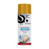 BOMBE DE PEINTURE MULTI SUPPORTS JAUNE BRILLANT 350ML