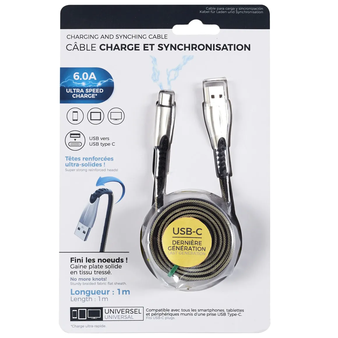 CABLE 6A TYPE C 1M