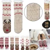 CHAUSSETTES SHERPA RENARD ET RENNE ADULTE