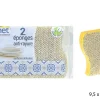 2 EPONGES ANTI RAYURE