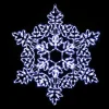 FLOCON LUMINEUX EXTERIEUR BLANC FROID 360 LED H.85CM