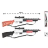 FUSIL 68CM