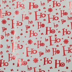 PAPIER CADEAU METAL IMPRIME 200X70CM