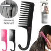 PEIGNE DEMELANT DOUCHE A DENTS LARGES