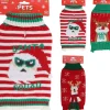 PULL NOEL CHIENS ET CHATS