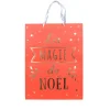 SAC CADEAU NOEL 28X8X37CM
