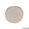 SOUS ASSIETTE BOIS 20CM