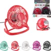 VENTILATEUR USB SILENCIEUX 15X8X14.5CM